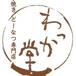 店铺Logo