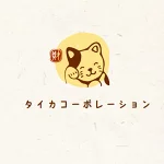店铺Logo