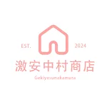 店铺Logo