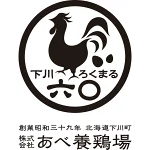 店铺Logo