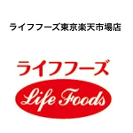 店铺Logo