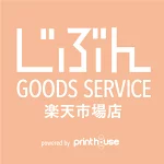 店铺Logo
