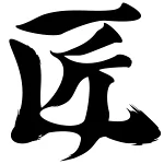 店铺Logo