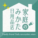 店铺Logo