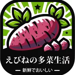 店铺Logo