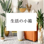 店铺Logo