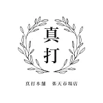 店铺Logo