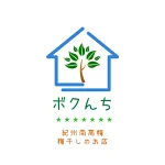 店铺Logo