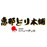 店铺Logo