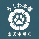 店铺Logo