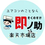 店铺Logo