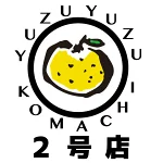 店铺Logo
