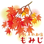 店铺Logo