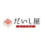 店铺Logo