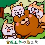 店铺Logo