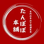 店铺Logo