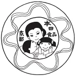 店铺Logo