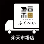 店铺Logo