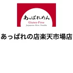 店铺Logo
