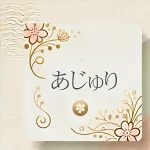 店铺Logo