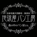 店铺Logo