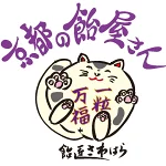 店铺Logo