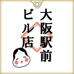店铺Logo
