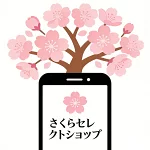 店铺Logo