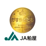 店铺Logo