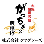 店铺Logo
