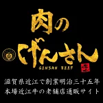 店铺Logo
