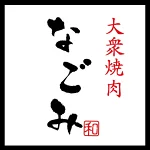 店铺Logo