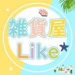 店铺Logo