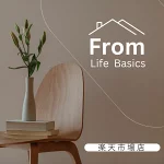 店铺Logo