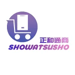 店铺Logo