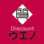 店铺Logo