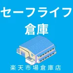 店铺Logo