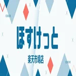 店铺Logo