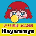 店铺Logo