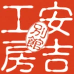店铺Logo