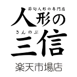 店铺Logo