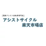 店铺Logo