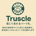 店铺Logo