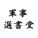 店铺Logo