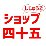 店铺Logo