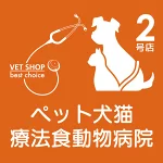 店铺Logo