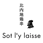 店铺Logo