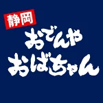 店铺Logo