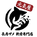 店铺Logo