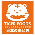 店铺Logo